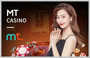 Casino Trực Tuyến tại 68GB